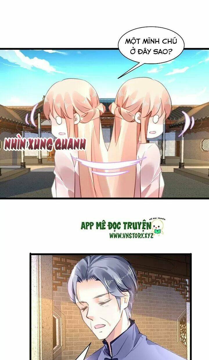 mưu ái thành nghiện chapter 82 15