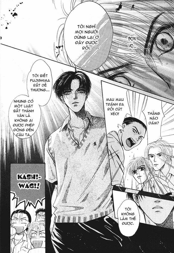 komatta toki ni wa hoshi ni kike! chapter 16.2 25