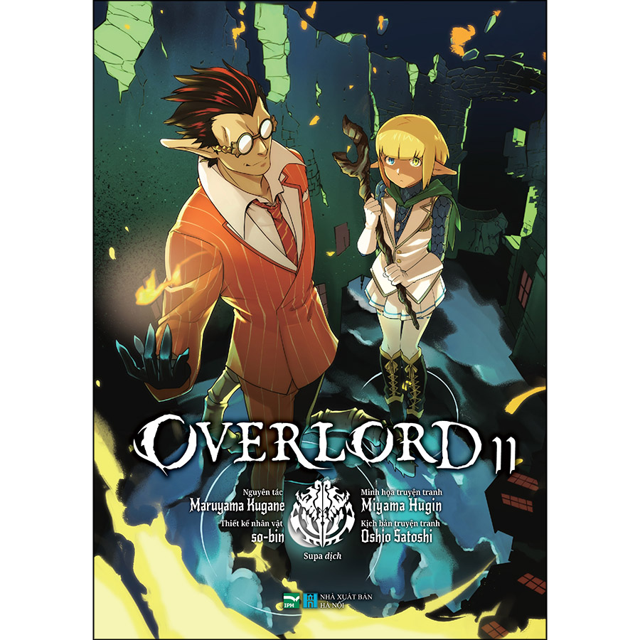 Overlord 11 (Manga) - Bản Đặc Biệt - Tặng Bookmark Nhân Vật Độc Quyền