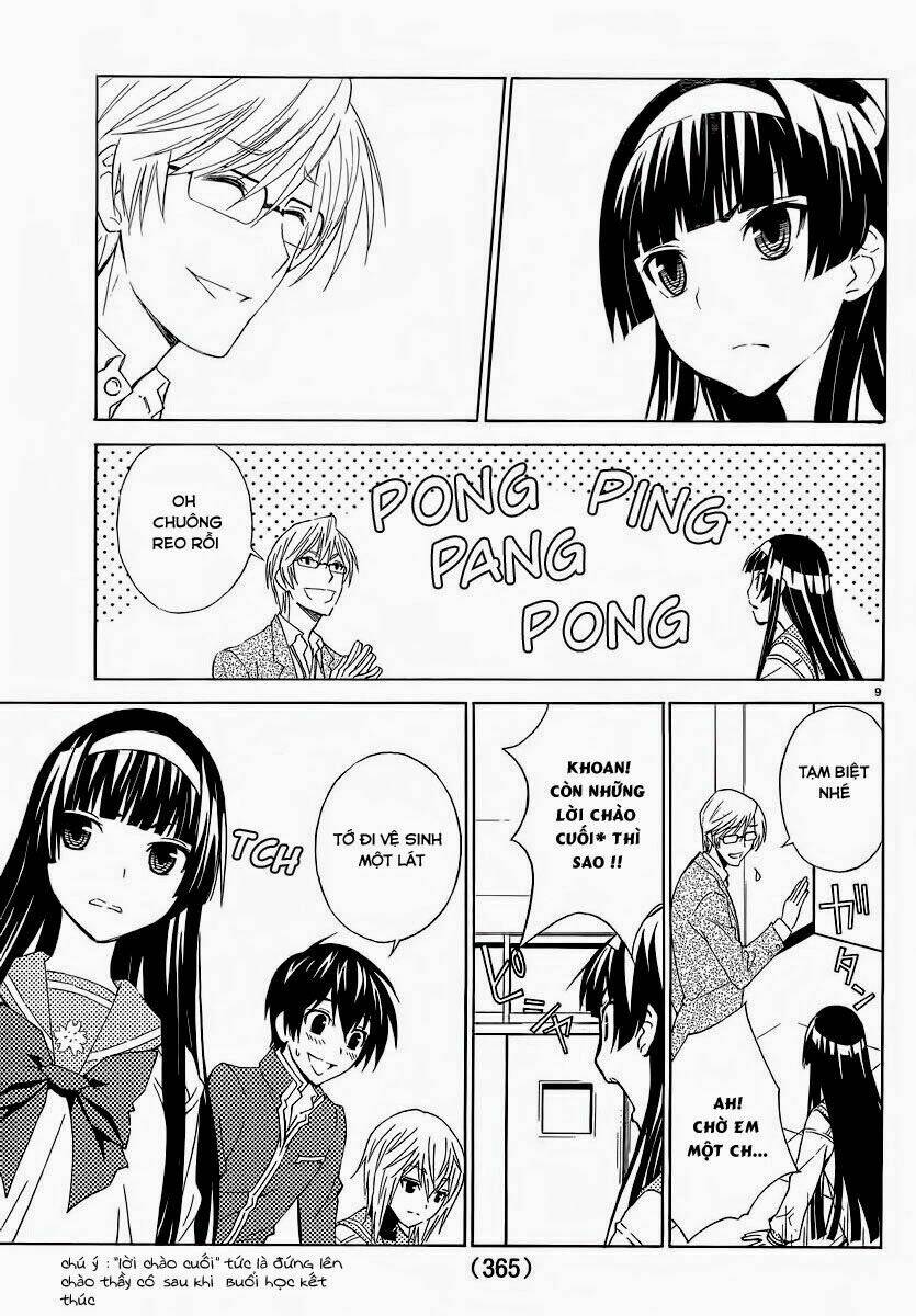 sakura sakura (morishige) chapter 3 12