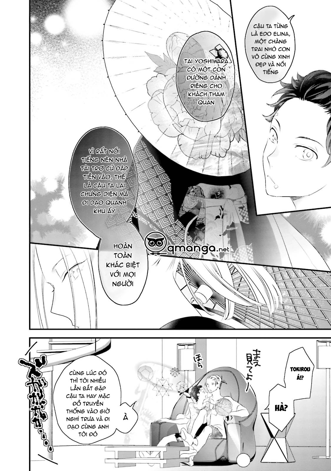 khoái cảm của trai tân chapter 4 16