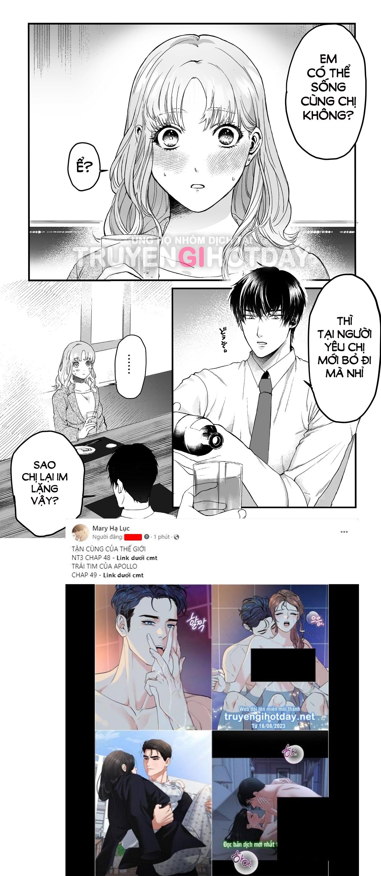 [21+] sự công hiên quá mức của cấp dưới ono keito chapter 1.1 2