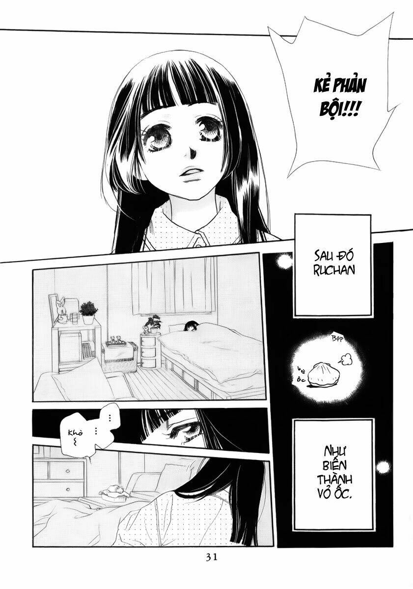 koucha ouji no himegimi chapter 1 32