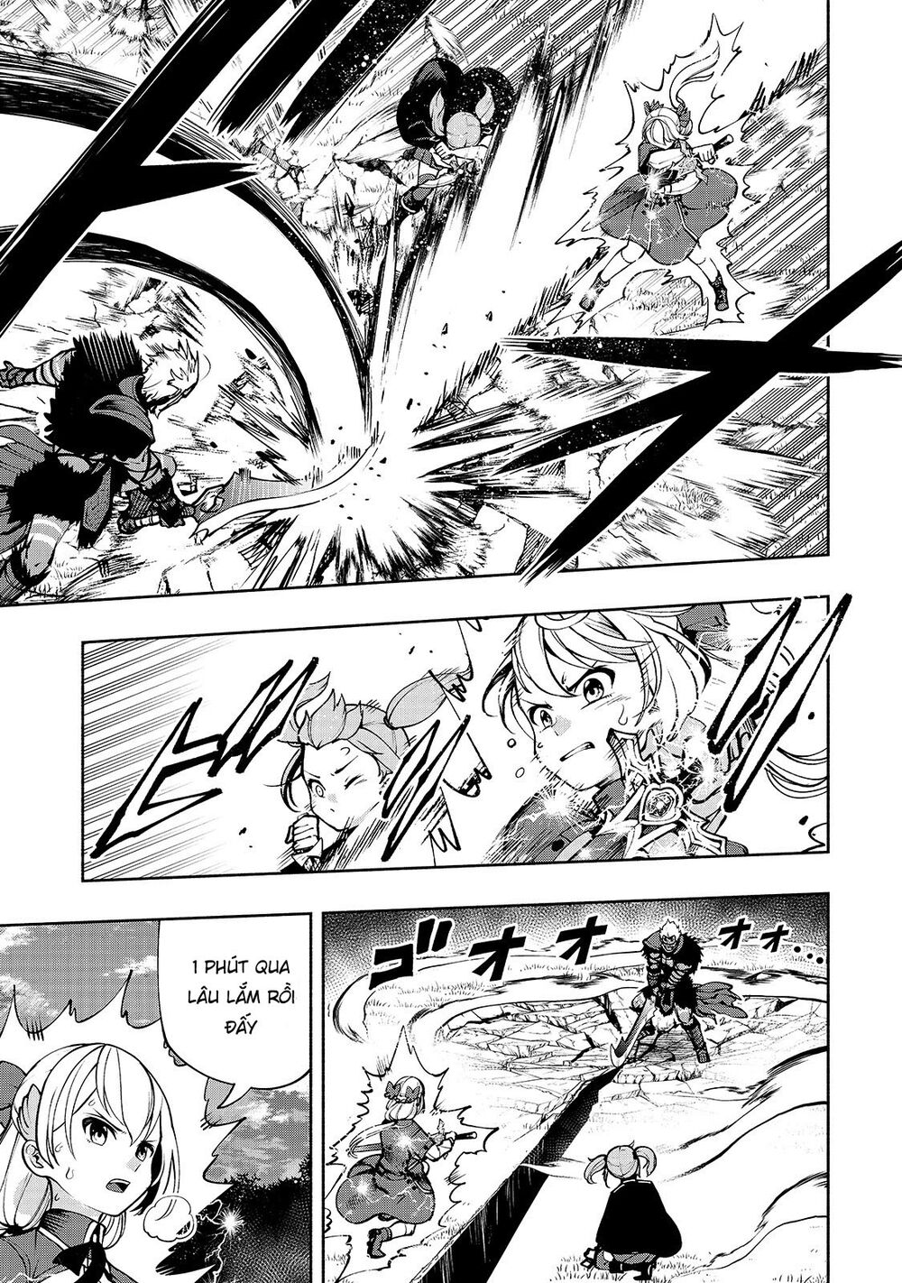 kongou banchou chapter 16 5