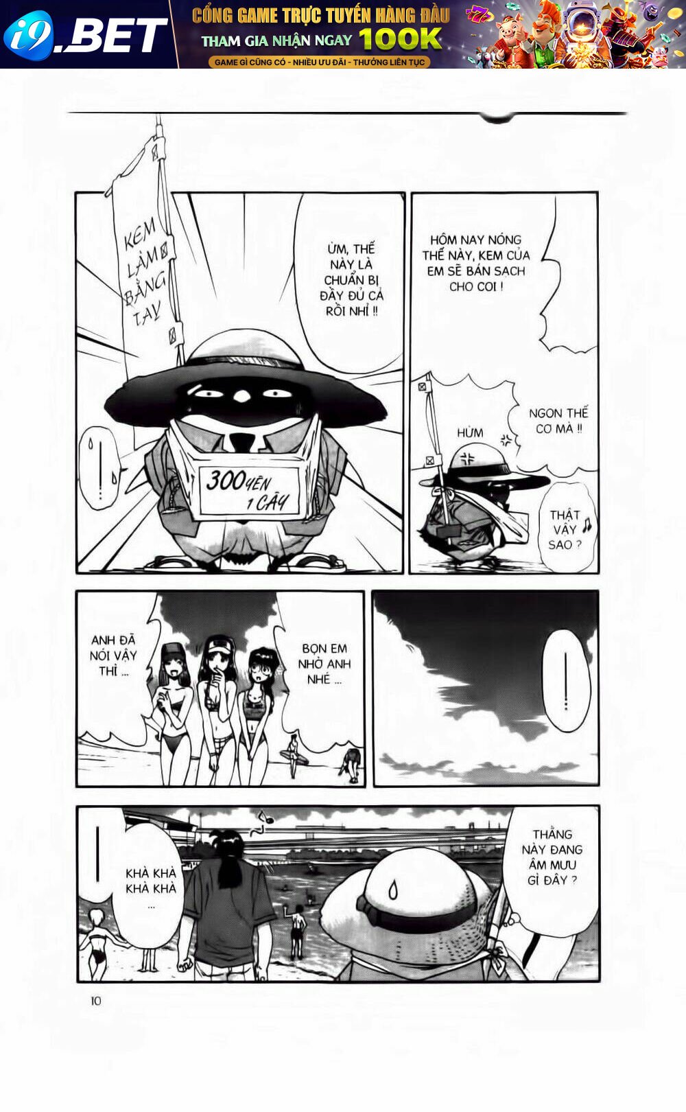 chim cánh cụt ginji chapter 17 9