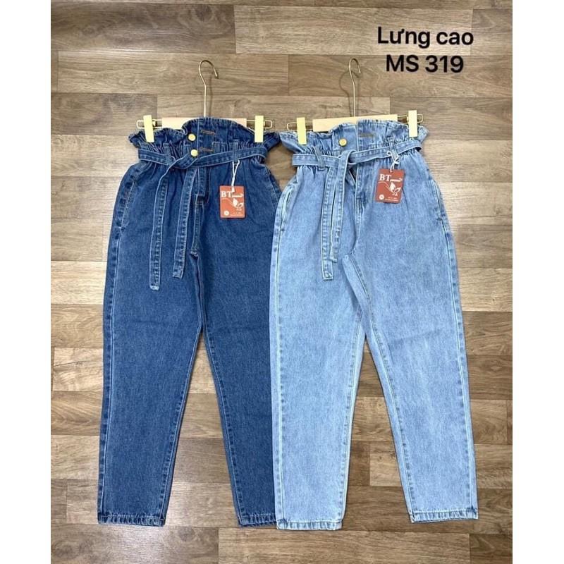 Quần baggy cạp chun có dây nơ lưng Ms 319