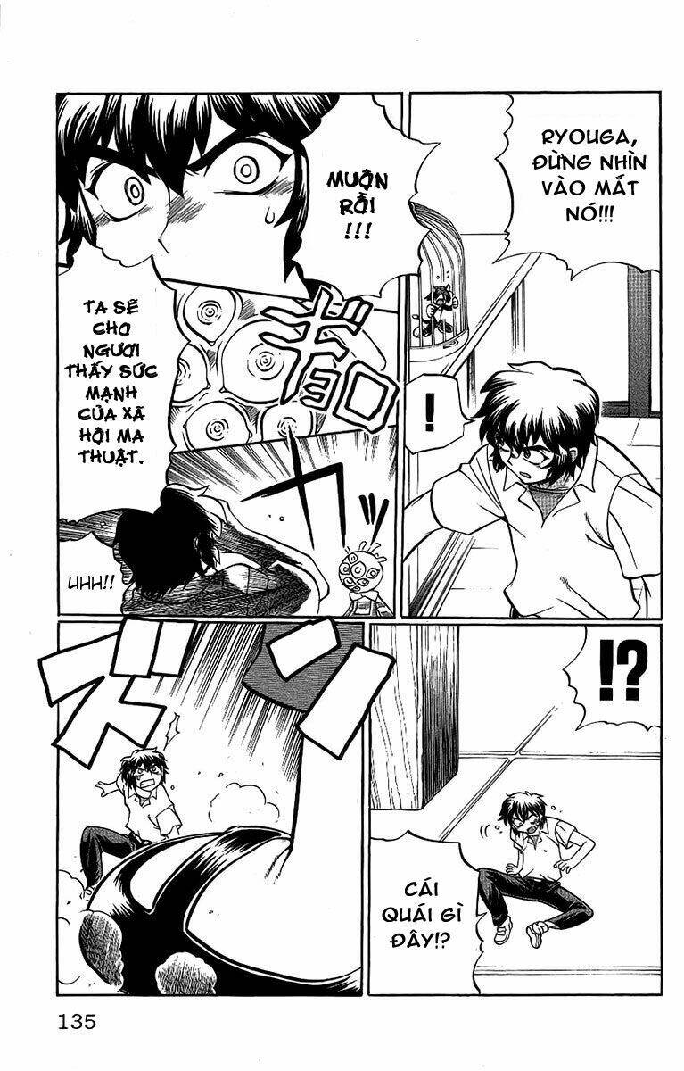 chaosic rune chapter 51 10