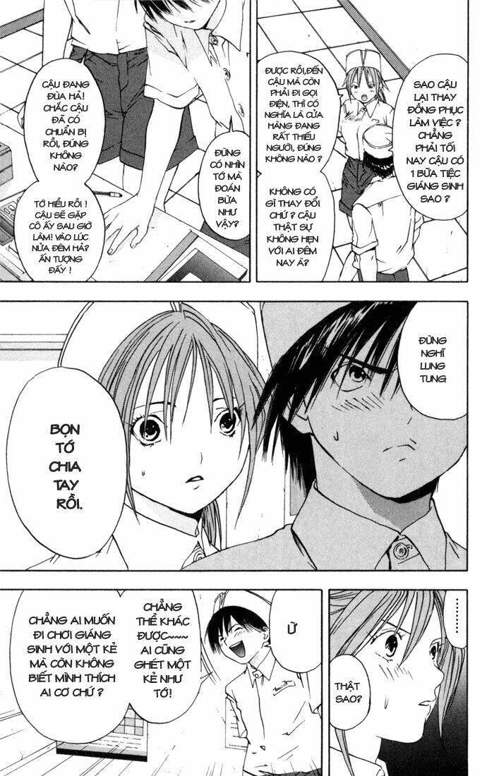 quần lót dâu tây chapter 42 11