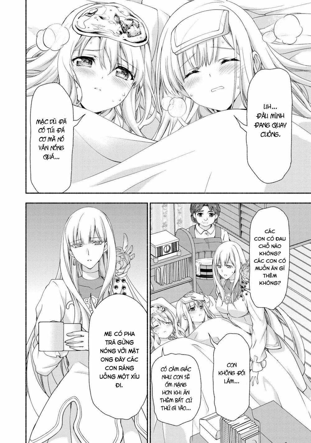 moto kizoku reijou de mikon no haha desuga, musumetachi ga kawaii sugite boukenshagyo mo ku ni narim chapter 5 17