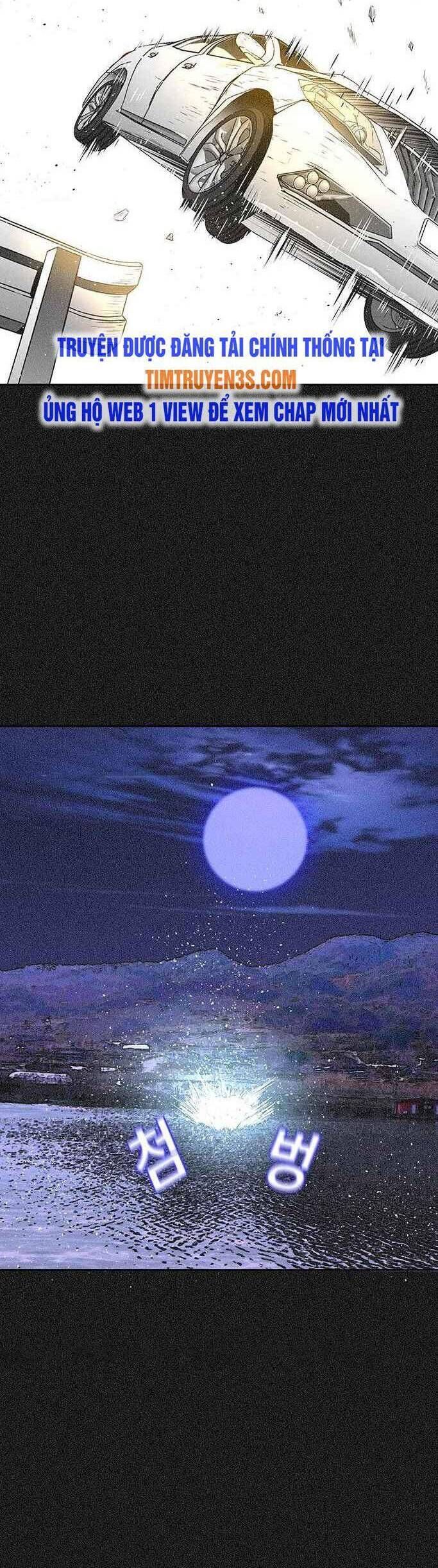 thẩm phán lee han young chapter 0 9