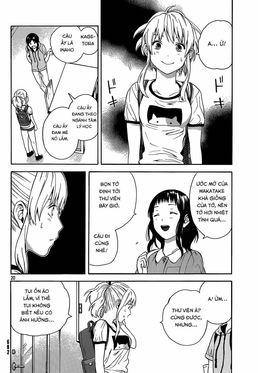 sakurasaku syndrome chapter 13 21