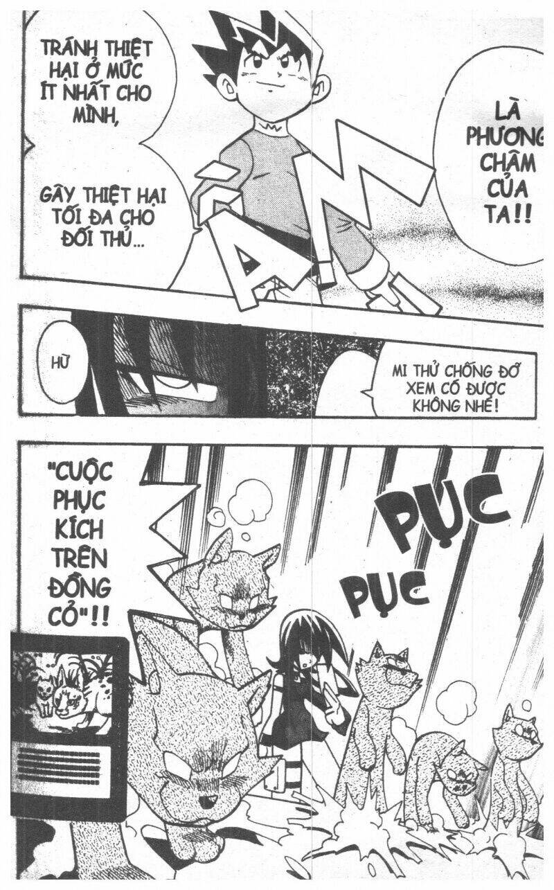 duel masters chapter 3 207