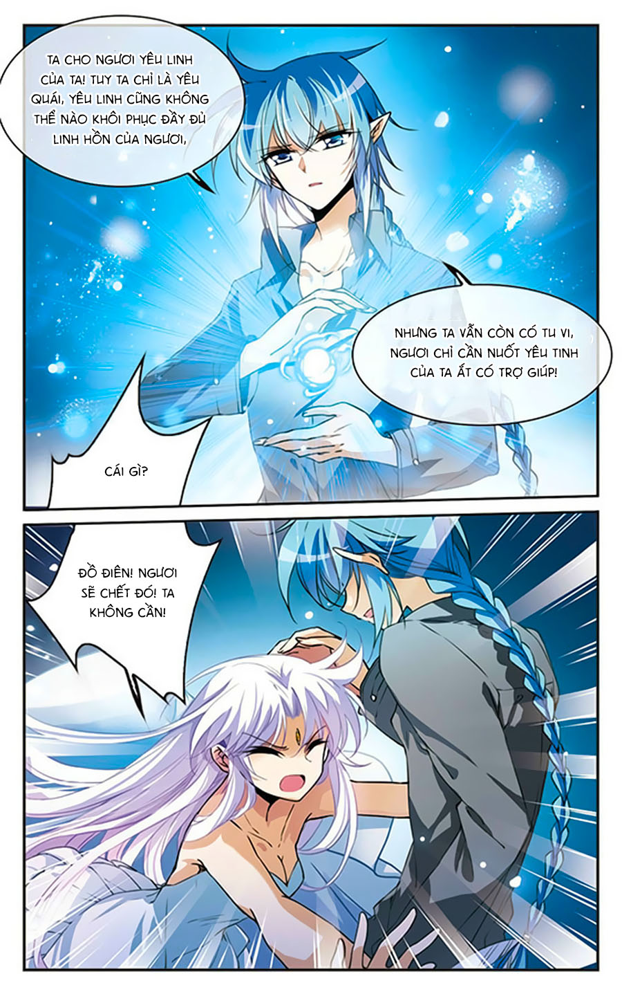 tam nhãn hao thiên lục chapter 219.2 4