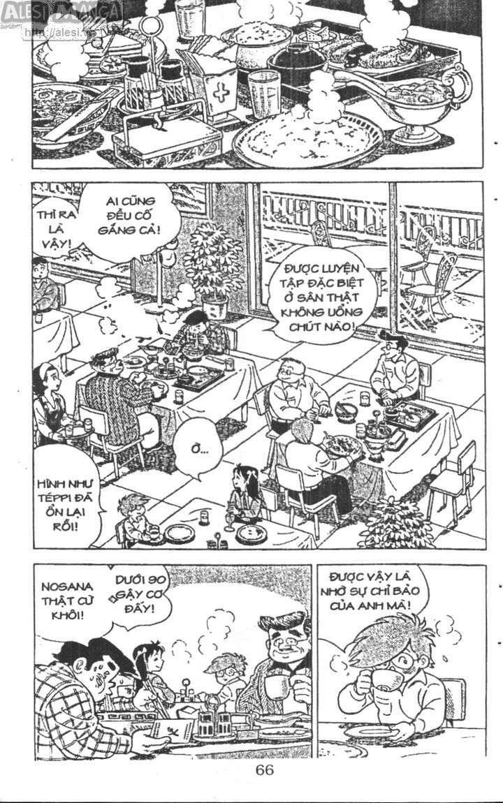 ashita tenki ni naare chapter 3 64