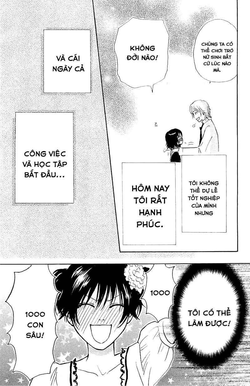 momoiro heaven chapter 28 45