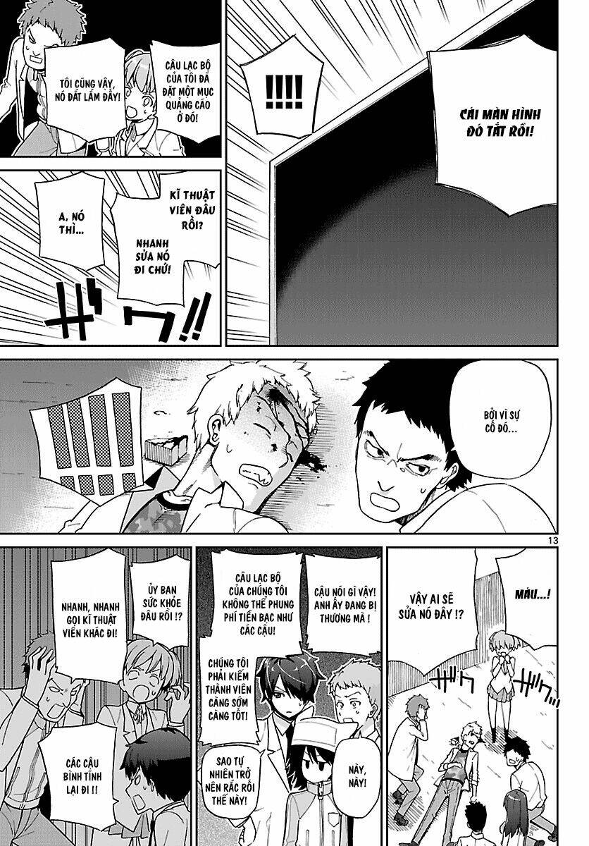 ichiba kurogane wa kasegitai chapter 5.1 13