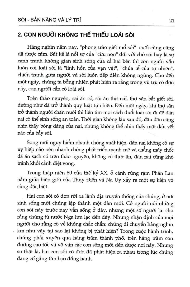 Sách Phép Tắc Của Loài Sói (Tái Bản)