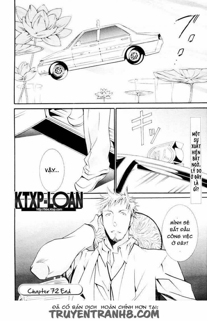 zombie-loan chapter 72 17