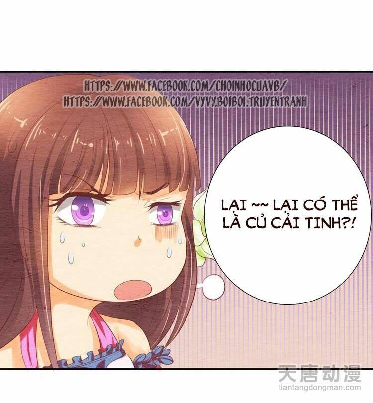 nhân hoa duyên chi sư phụ đại nhân cầu sủng ái chapter 4 23