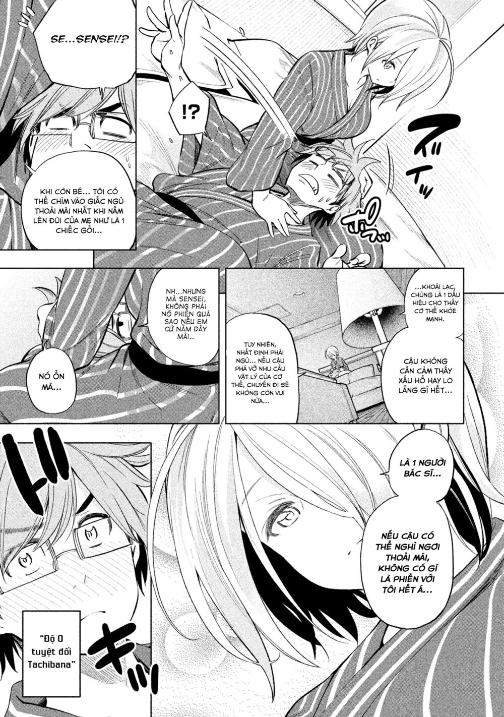 thế quái nào cô giáo lại ở đây!? chapter 36 14