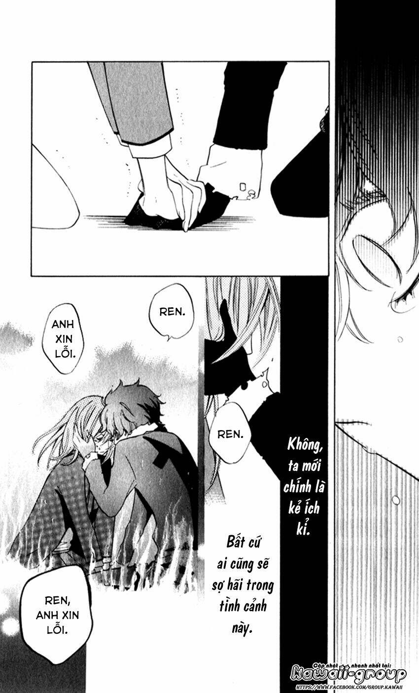 sarashi asobi chapter 7 33