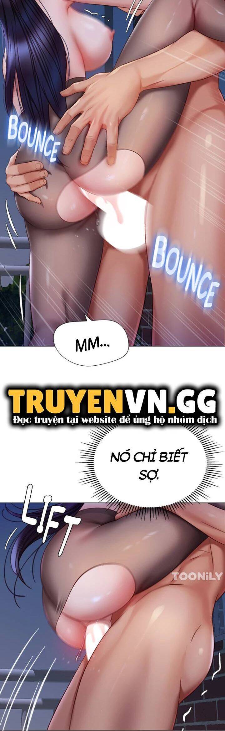 my daughter's friend chapter 96 11