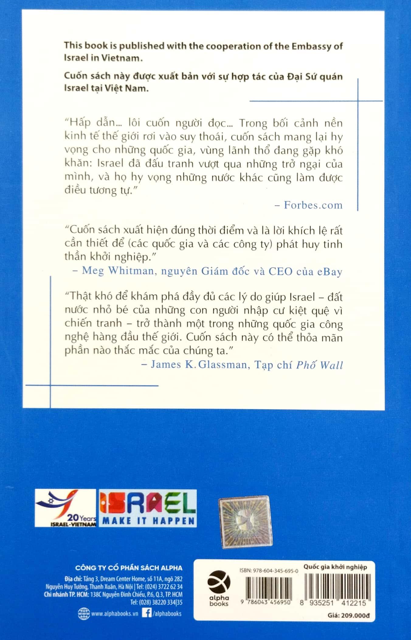 Quốc Gia Khởi Nghiệp - Câu Chuyện Về Nền Kinh Tế Thần Kỳ Của Israel (Tái Bản)