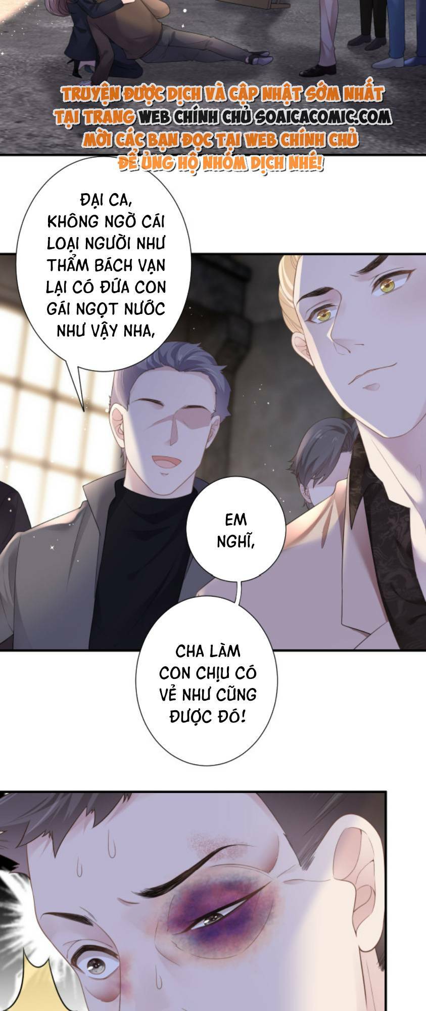 tùy ý thiêu đốt lửa tình chapter 1 7
