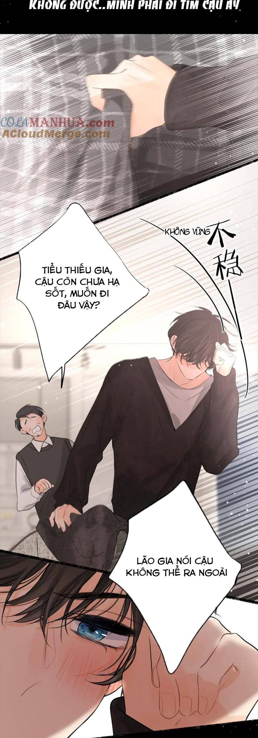 nhật ký tình yêu hằng ngày chapter 23 27