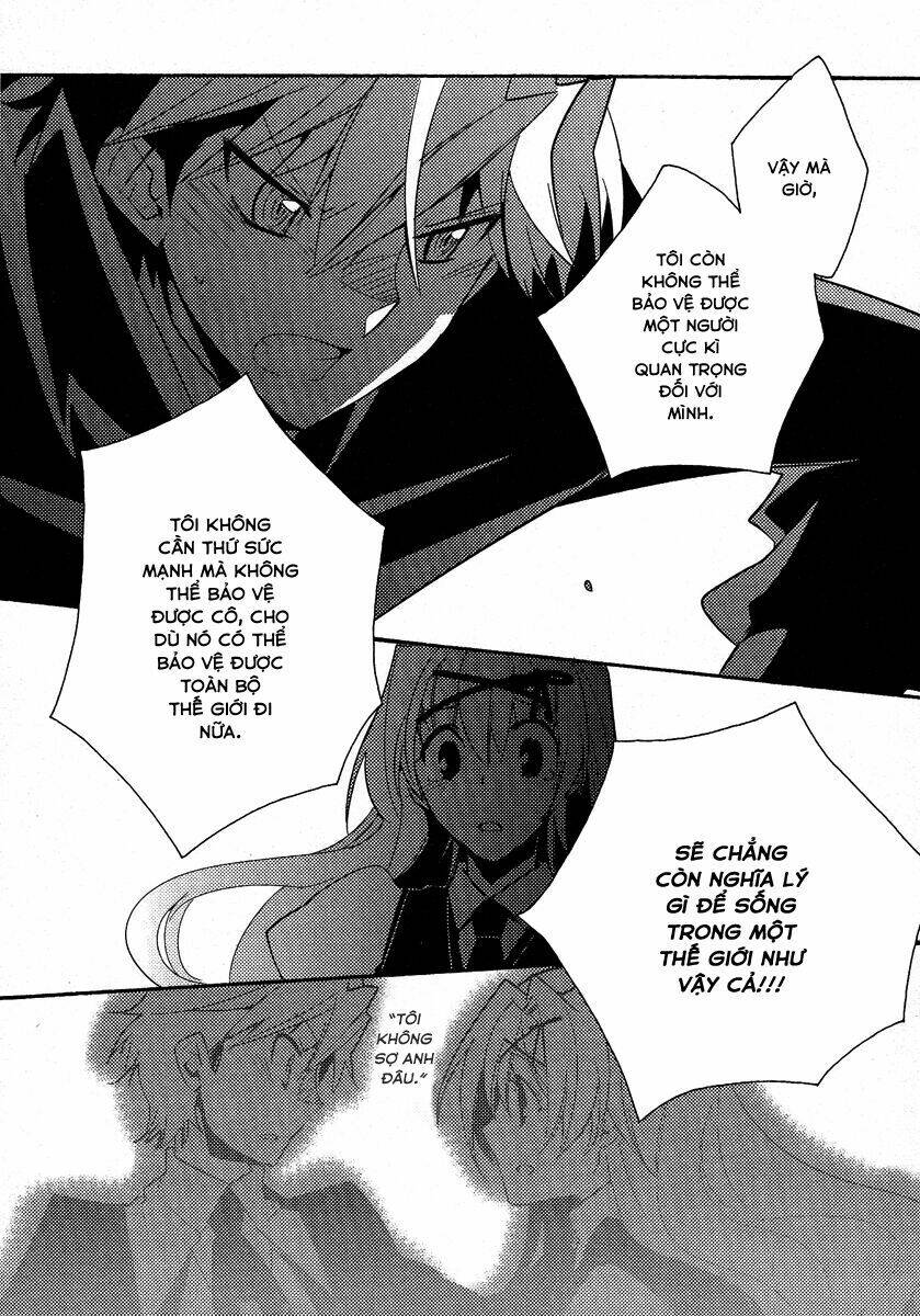 shinyaku ookami ga kuru! chapter 39 19