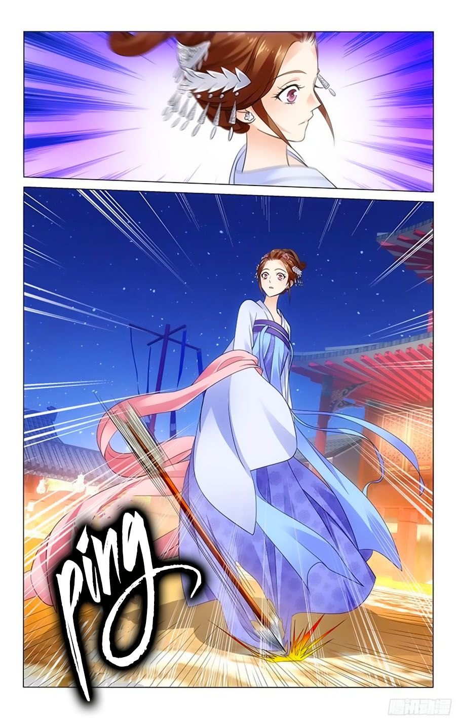 vương gia! không nên a! chapter 52 7
