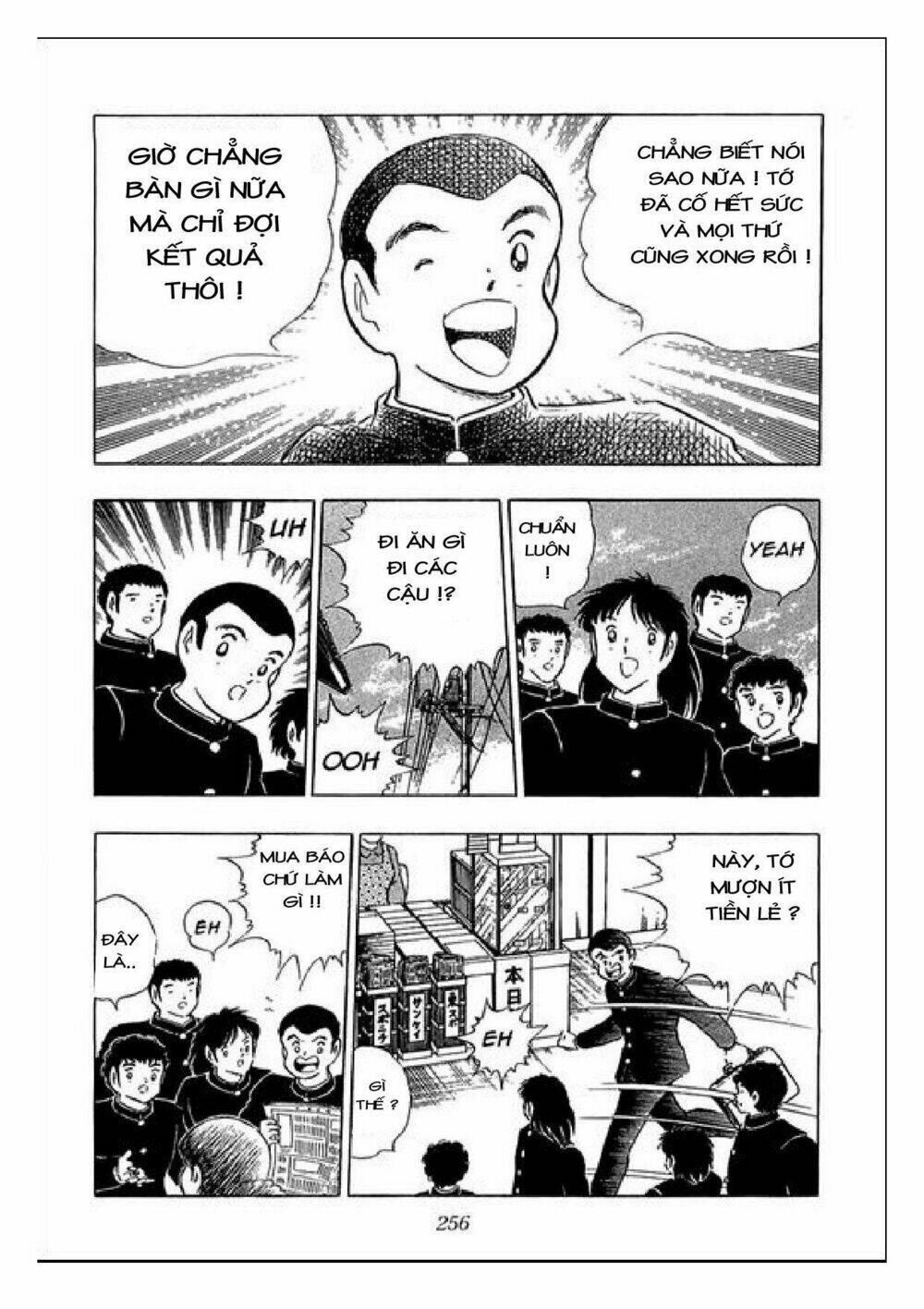 captain tsubasa : j boy's challenge chapter 28 19