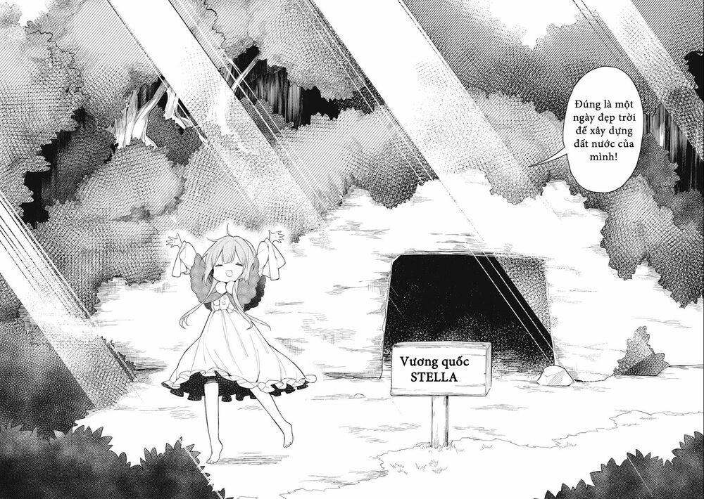 ochibure oujou to isekai yuusha no ritsu koku shi chapter 1.1 4