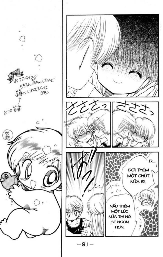 daa! daa! daa! chapter 8 26