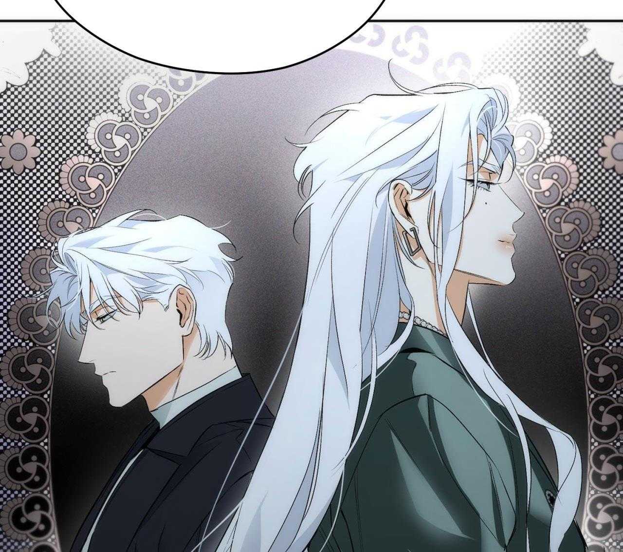 off track chapter 18 82