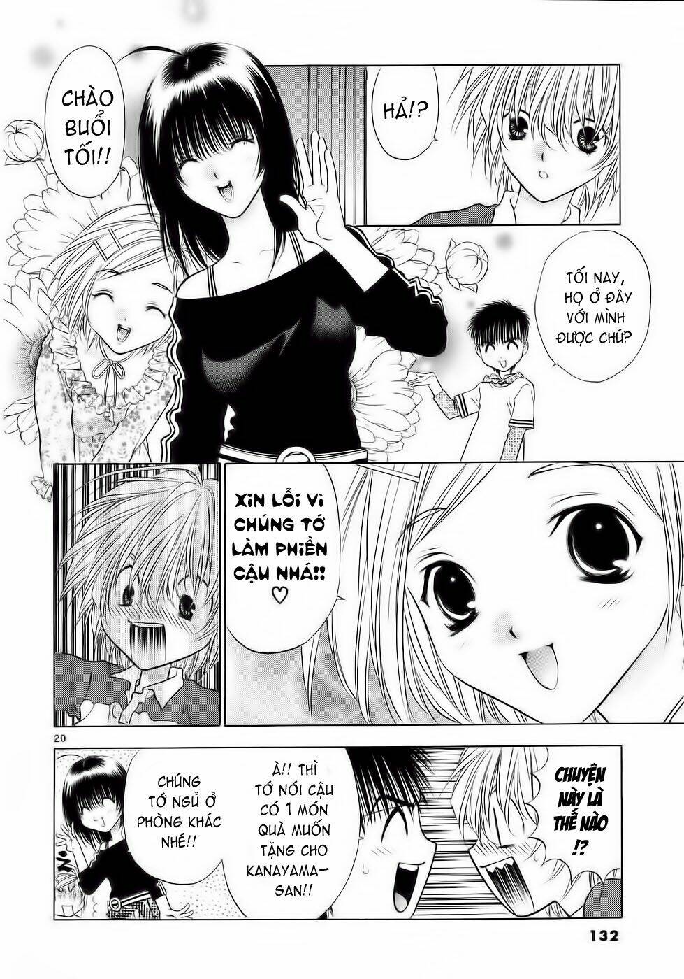 girls saurus dx chapter 30 20
