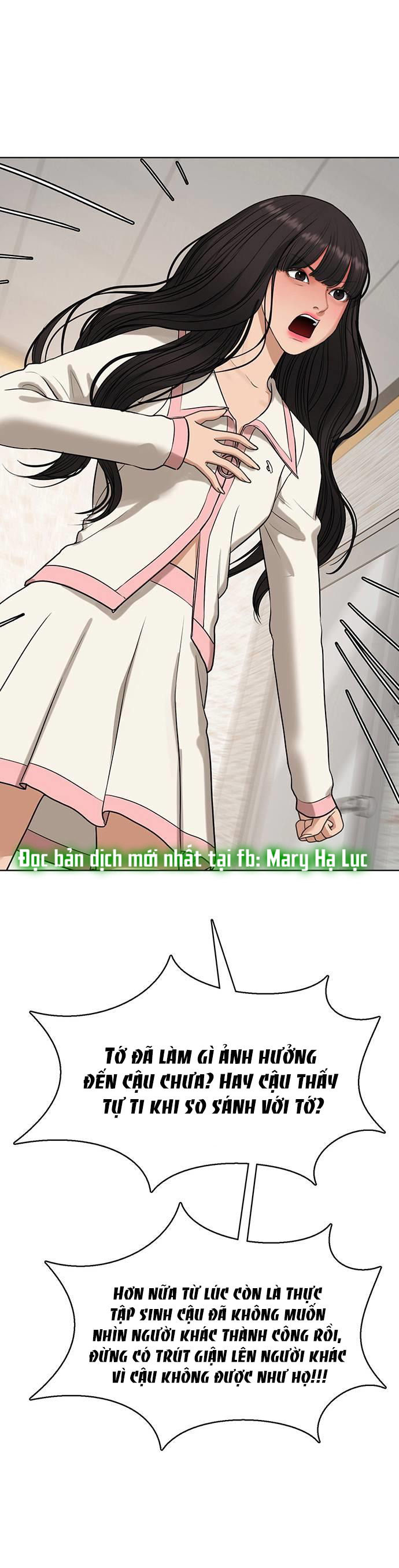 vẻ đẹp đích thực - true beauty chapter 243.2 16