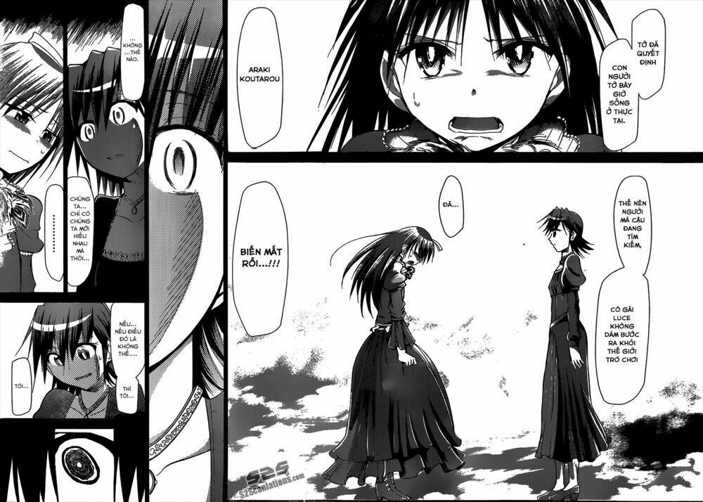 denpa kyoushi chapter 110 17