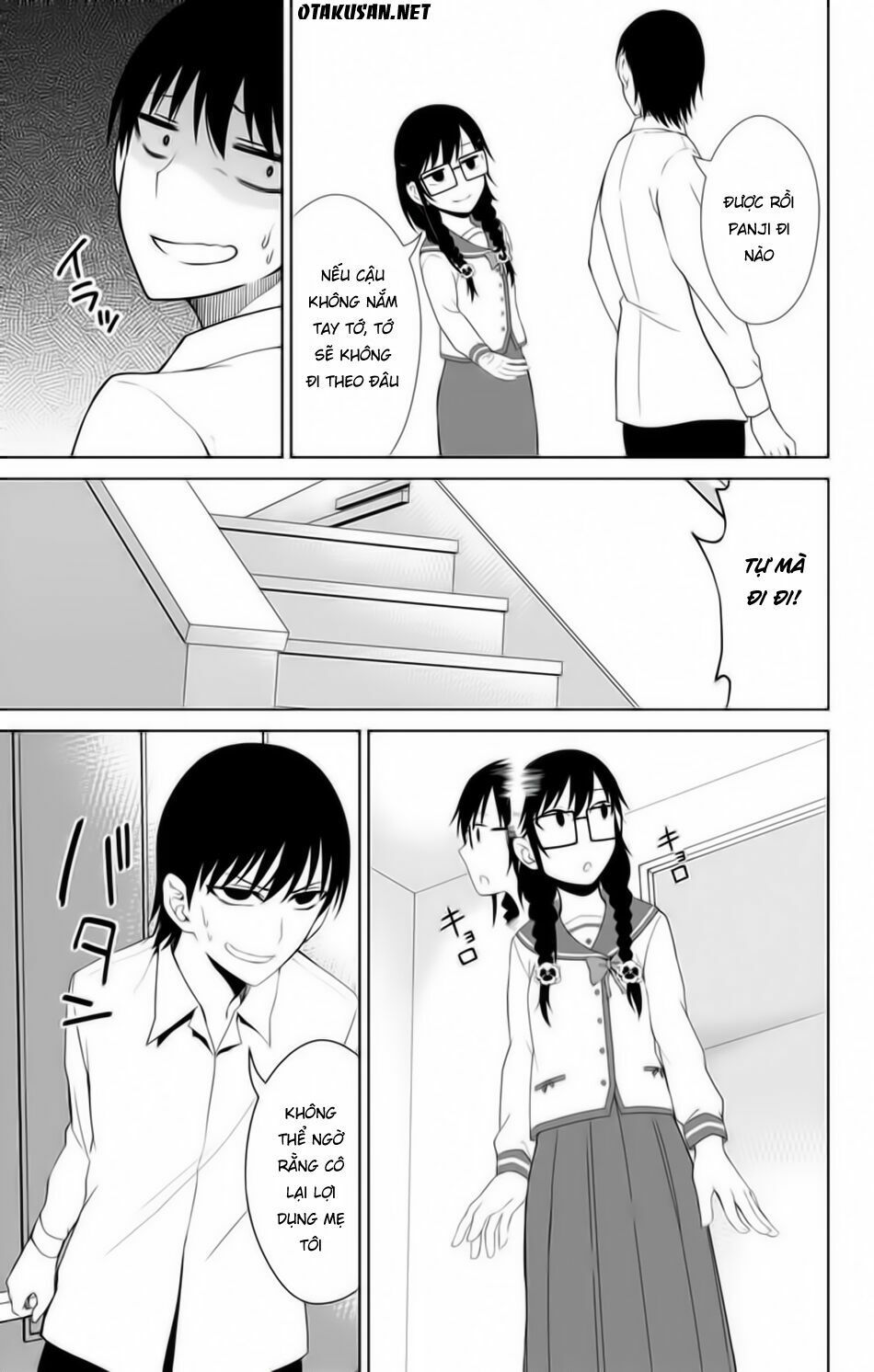 ore wo suki nano wa omae dake ka yo chapter 13.5 27