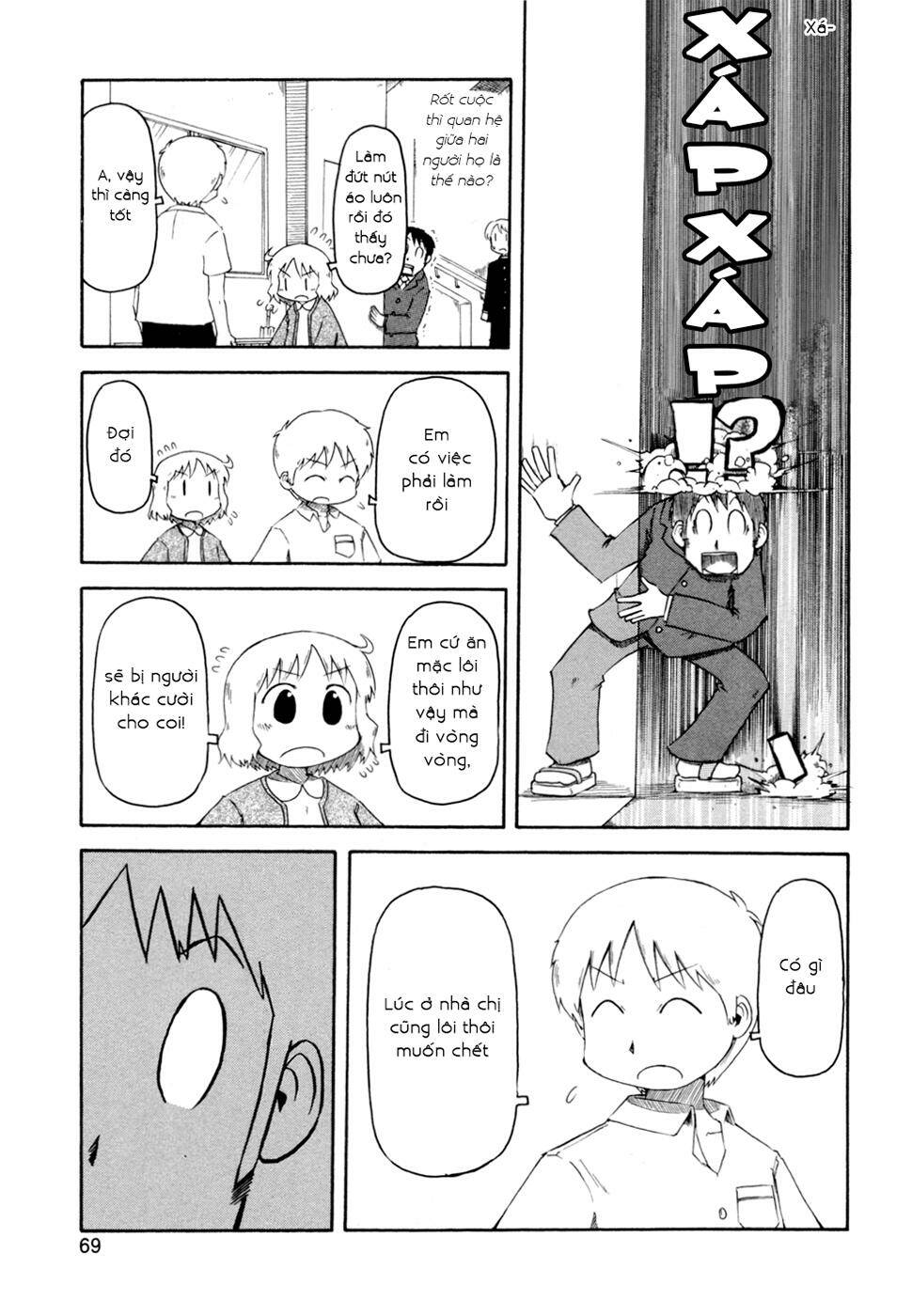 nichijou chapter 62 3