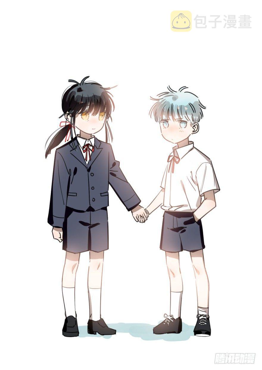 bắt lấy ngao ngao chapter 24 2