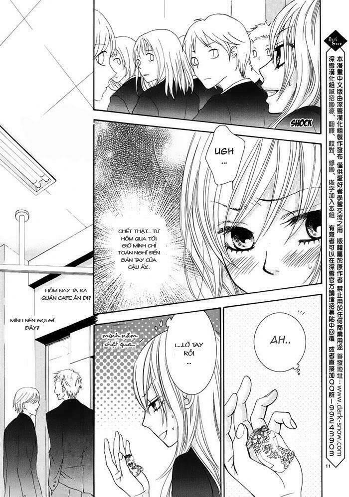 akaiito chapter 7 12