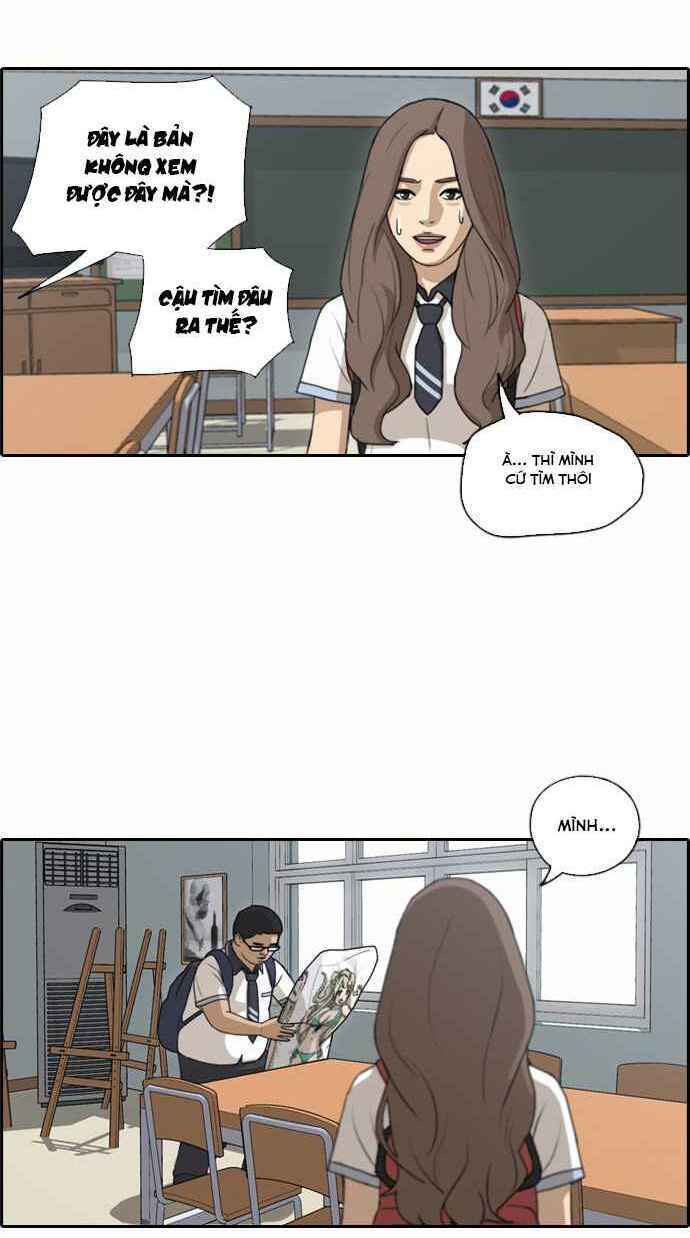 free draw m chapter 106 16