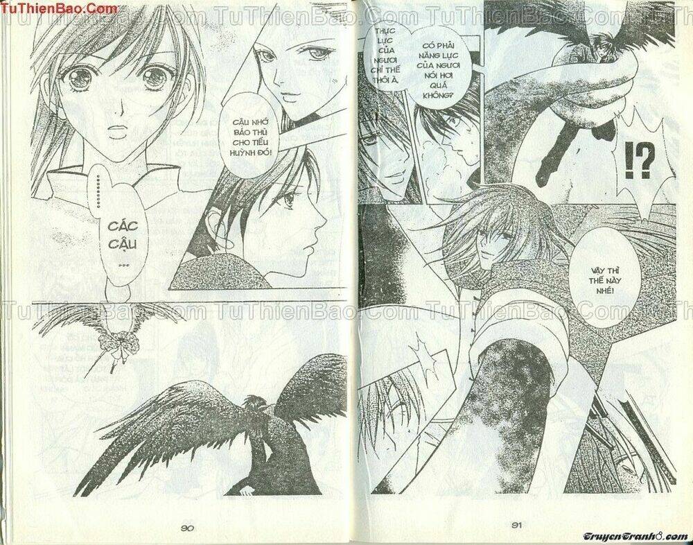 lovely monster chapter 49 17