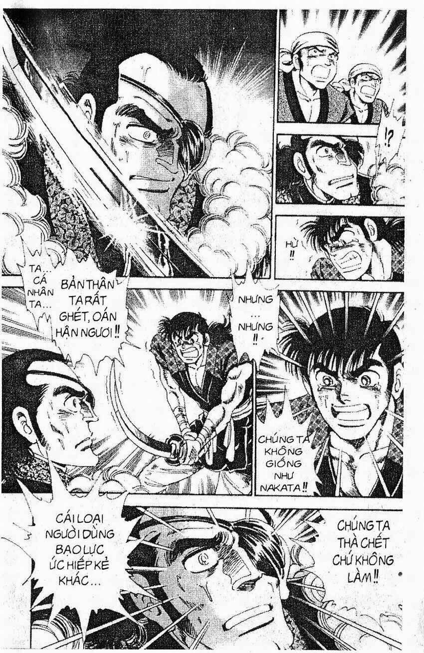 haou densetsu takeru chapter 110 10