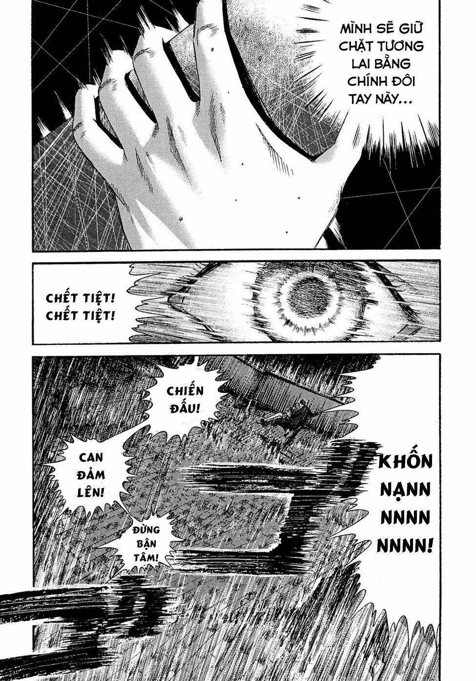 kanojo wo mamoru 51 no houhou chapter 2 11