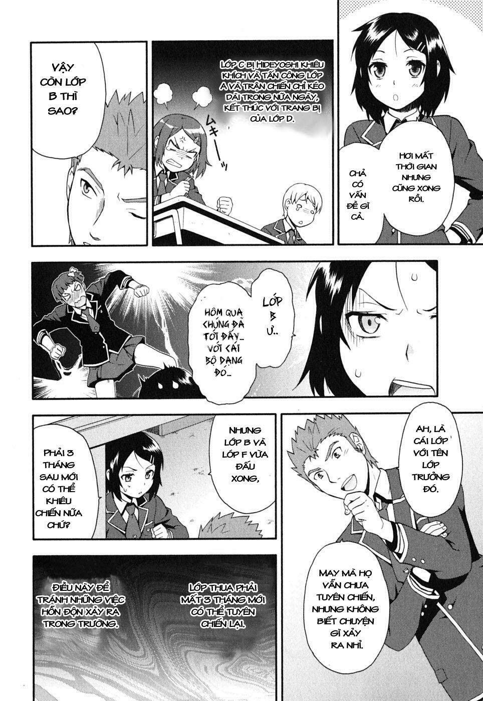 baka to test to shoukanjuu chapter 9 28