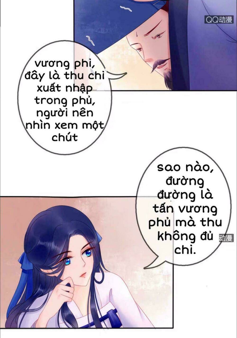 sủng phi của vương chapter 24 20