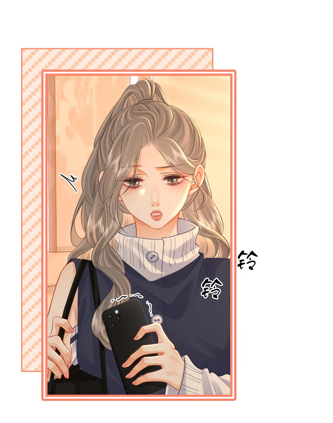 Cố Tiểu Thư Và Khúc Tiểu Thư chapter 63 - Trang 19