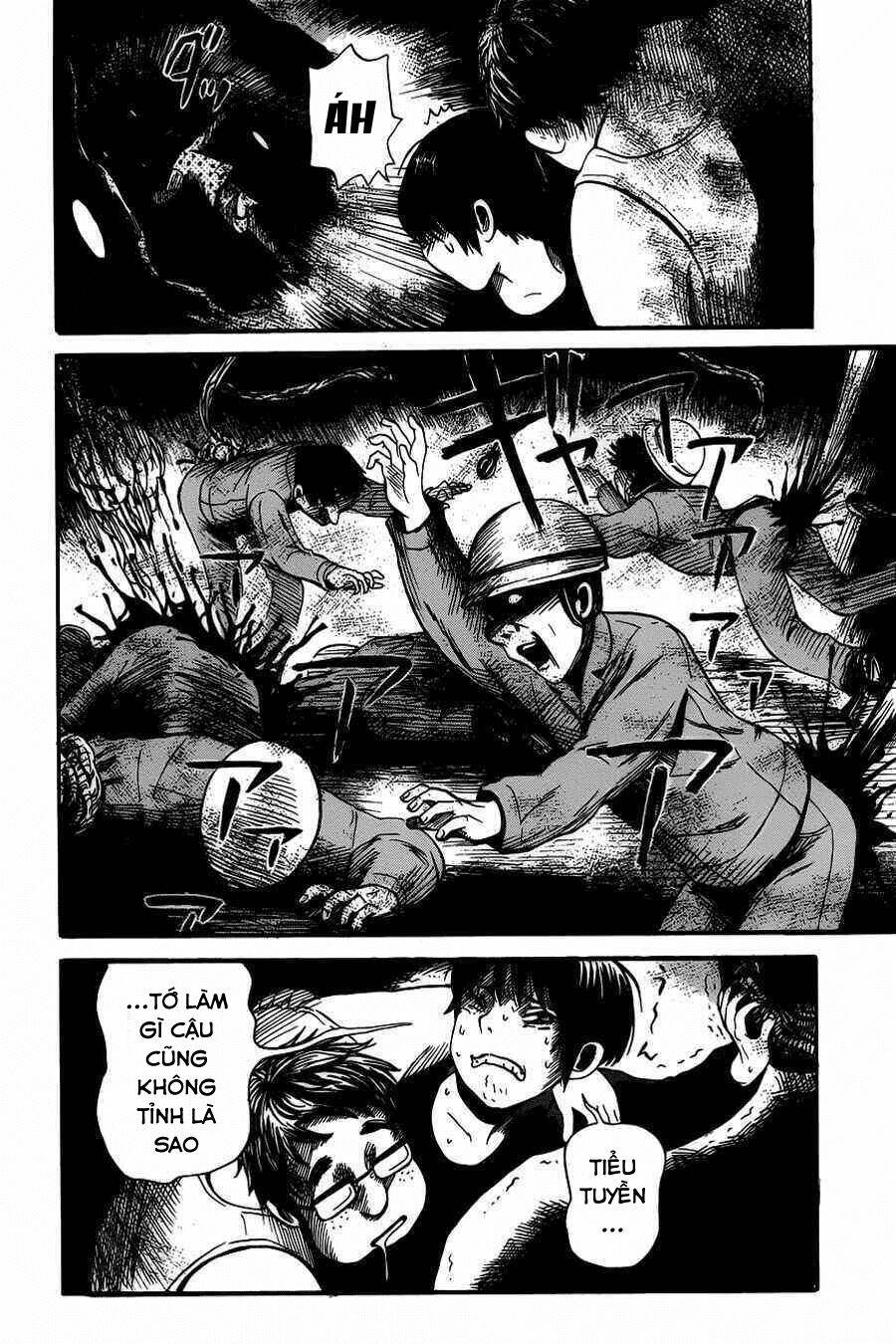 shibito no koe o kiku ga yoi chapter 4 28